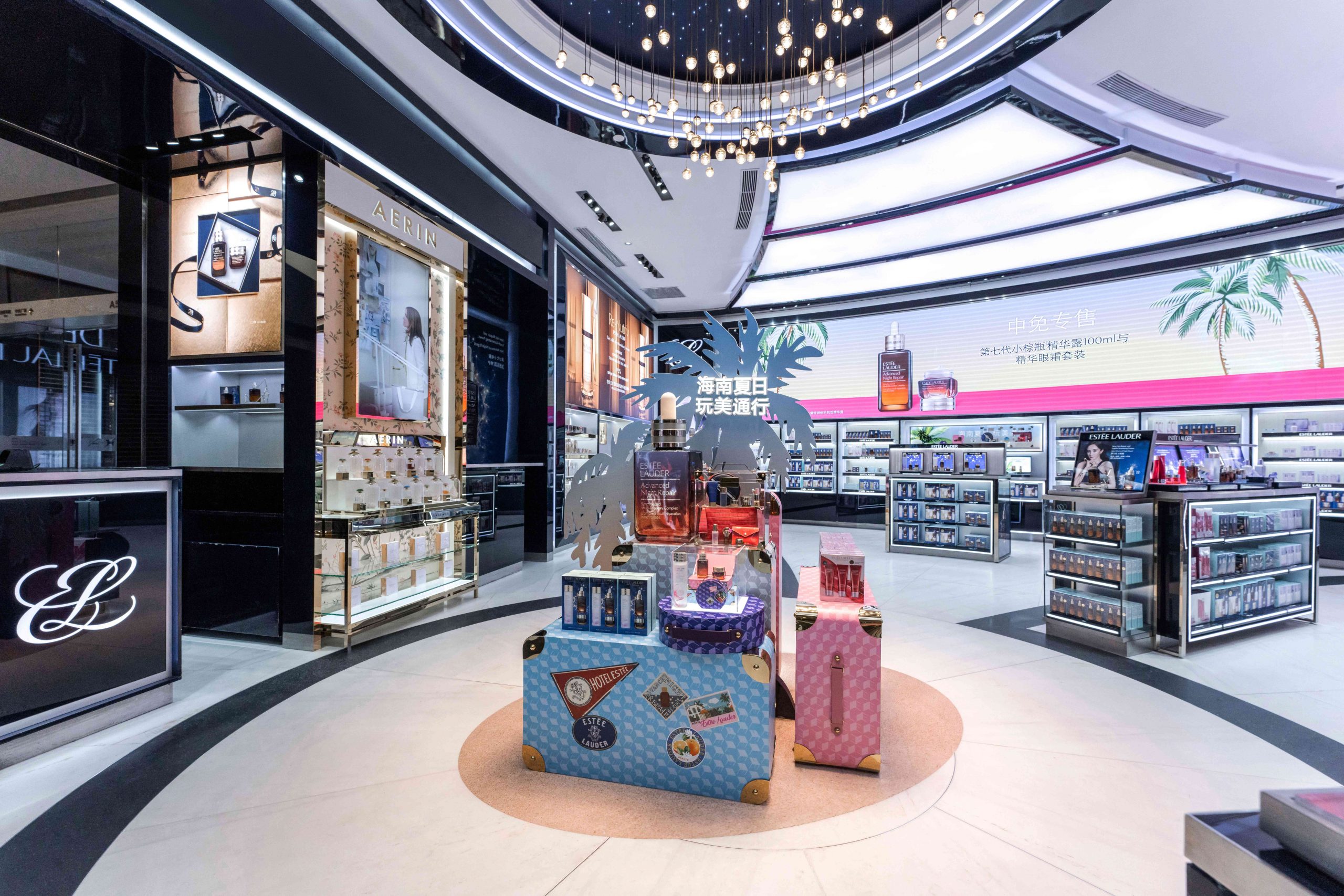 雅诗兰黛携手中免集团及万豪旅享家海南区域酒店展开合作