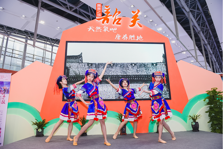 韶关文旅惊艳亮相2021广东国际旅游产业博览会